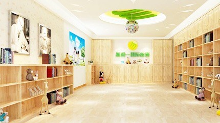 星期一国际教育